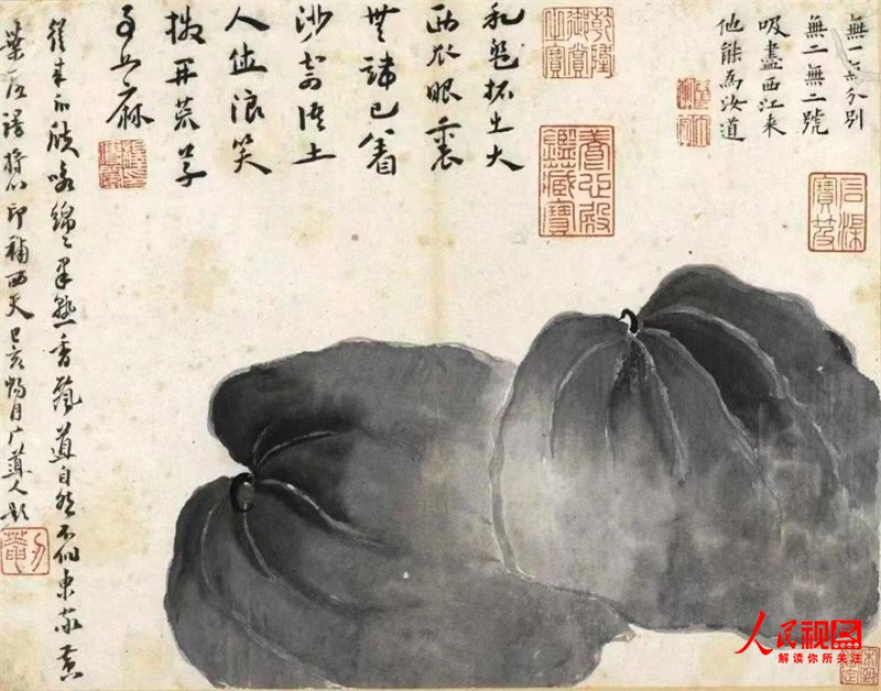 微信图片_20230411143332.jpg