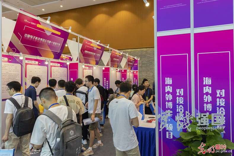 【2023中国经济半年报】稳就业政策持续显效 我国就业形势将继续改善