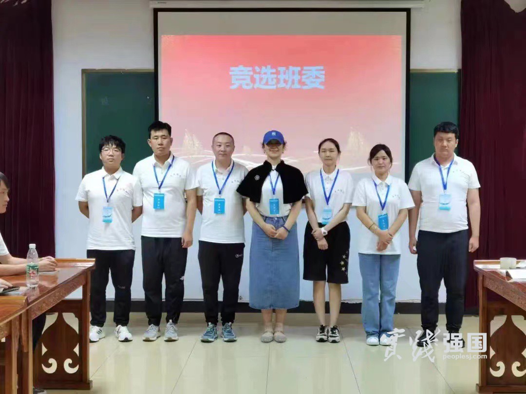 微信图片_20230815104415.jpg