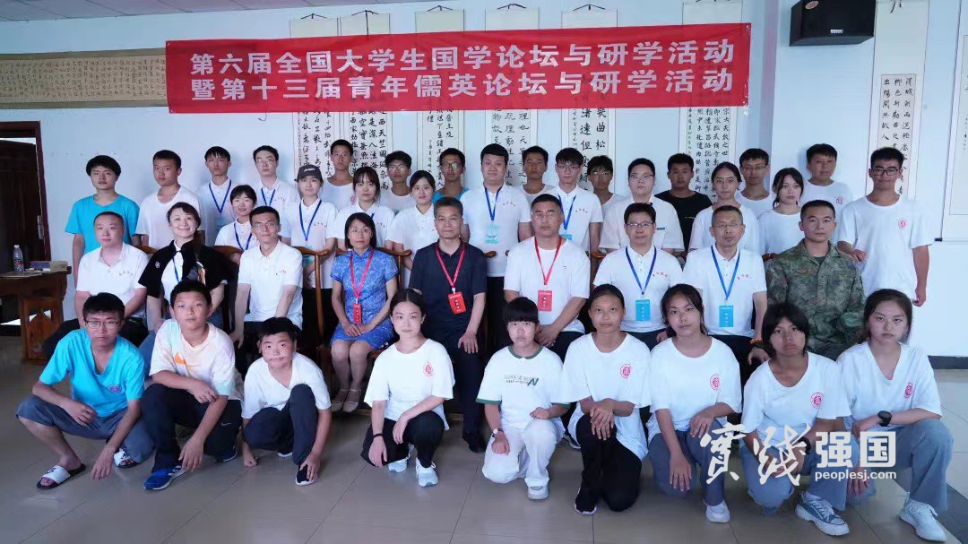 微信图片_20230815104438.jpg