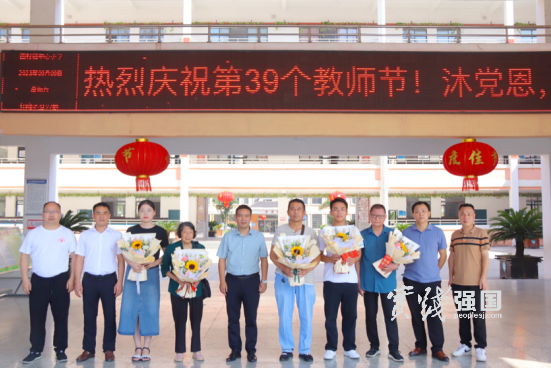微信图片_20230912165452.png