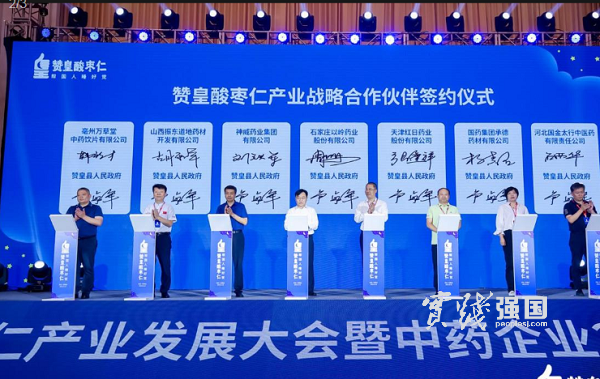 微信图片_20230917174036.png