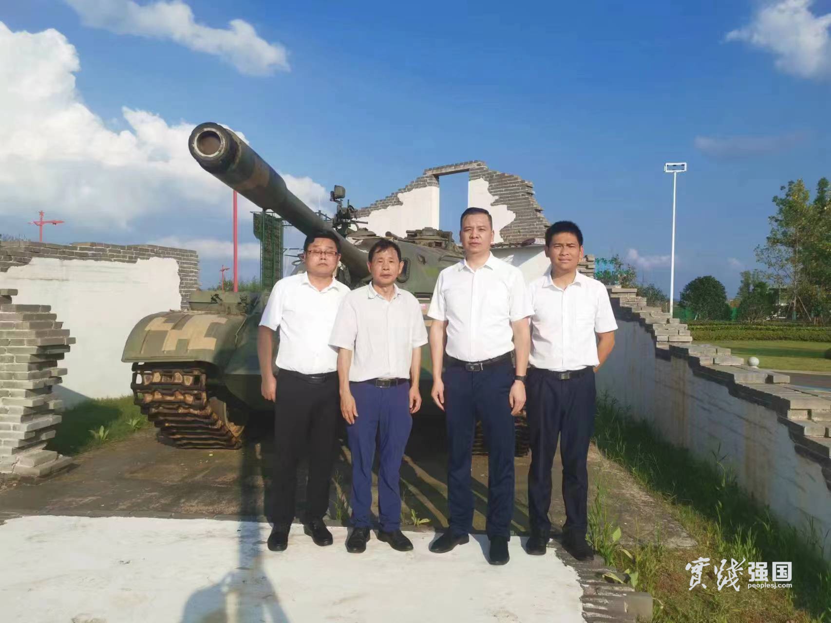 微信图片_20231007222702.jpg