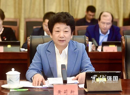 黄莉新 图片来源：浙江新闻客户端