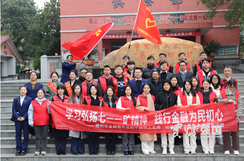 微信图片_20240306110628.png