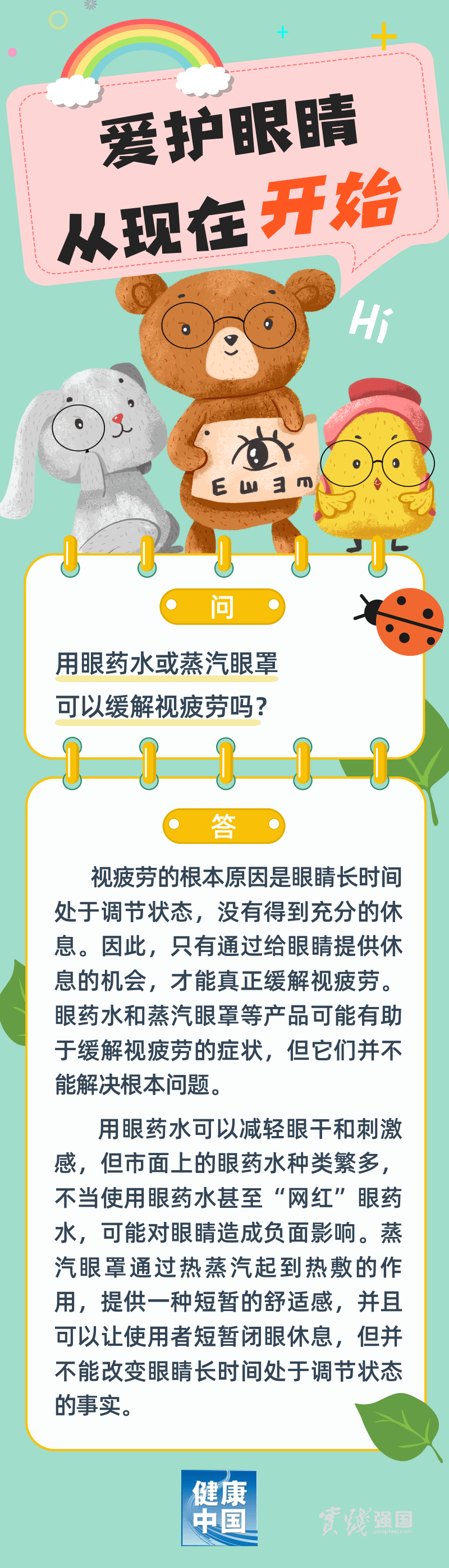 a74b4df38f64bd455fd451ad924ecaab_117044734_23ff5e27-80e3-4146-9f05-b5eab165e02c.png