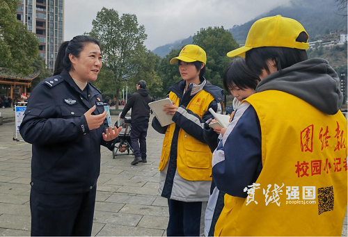 图片4.png