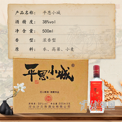 图片5.png