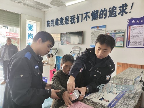 微信图片_20250102142550.jpg