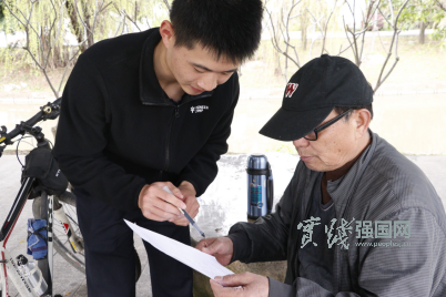 4.png