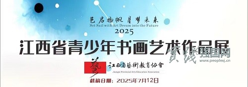 微信图片_20250410095136.jpg
