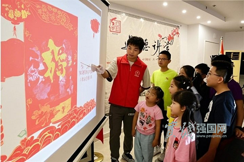 图片3.png