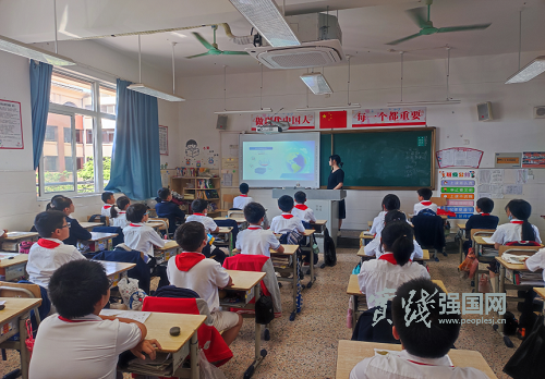 图片3.png