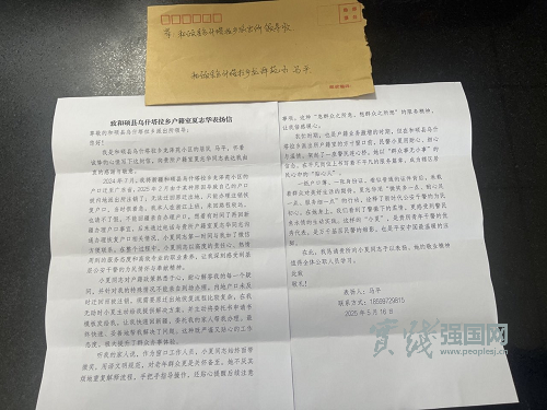 图片2.png