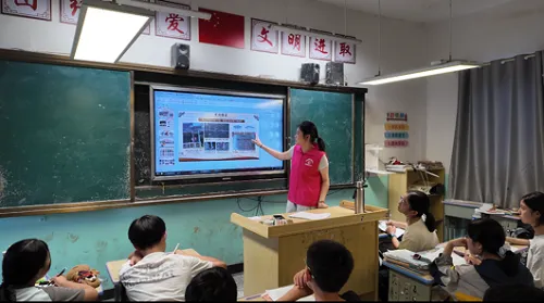 图片5.png