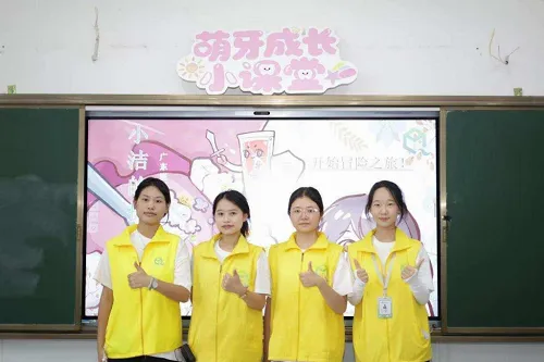 图片3.png