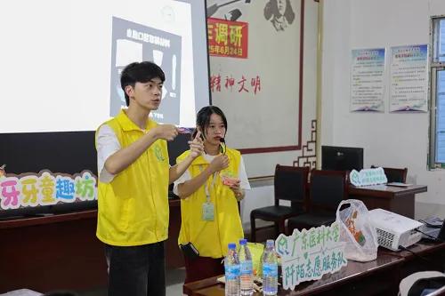 图片7.png