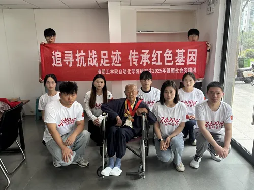 急救技能淬炼红色初心——淮阴工学院研究生暑期社会实践融合生命守护与精神传承