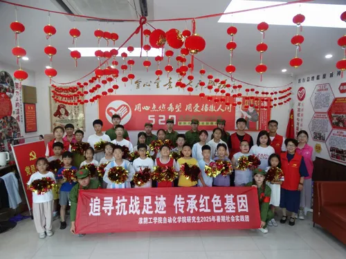 图片5.png