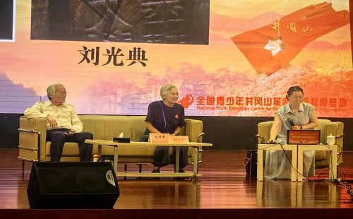 图片2.png