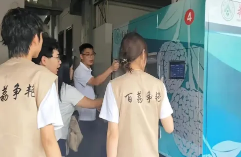 百荔争艳团队从化调研:荔博园里藏着荔枝产业的“新答案” image.png