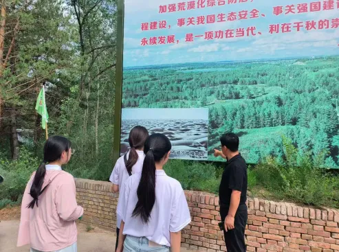 "芥"尽所能,绿意黄沙播红心——延安大学化学与化工学院开展沙芥生态与乡村经济实践调研 image.png