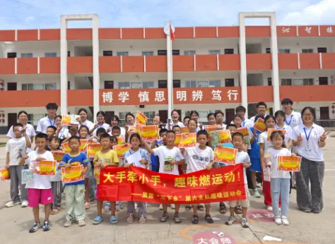 延大学子三下乡:华州沃土育新苗,青春接力筑梦行 image.png