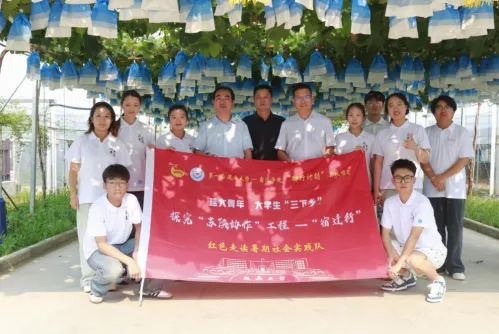 延安大学“探究‘苏陕协作’工程‘宿迁行’”社会实践团赴江苏宿迁调研赋能陕北老区乡村振兴的金点子 image.png