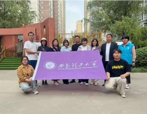 西安理工大学 “秦风楮韵” 实践队:深植基层土壤,多元联动焕发非遗新生 image.png