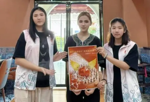 石榴籽相拥盐城:南师泰院学子探寻新疆美食里的民族交融密码 image.png