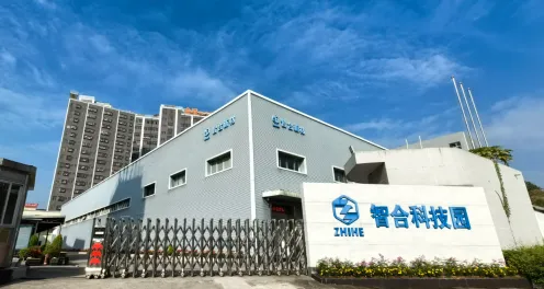 第15届无机非金属材料专题研讨会成功举办,深圳智合全程协办 安排 :实践强国网 image.png