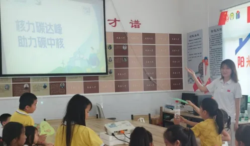 青春为中国式现代化挺膺担当——哈工大(威海)“星火拾光·四秩同行”实践队为乡村振兴注入澎湃动能 image.png