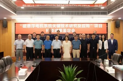 打破国外垄断,格力磁悬浮压缩机凭创新实力成为全球超级工程首选! image.png