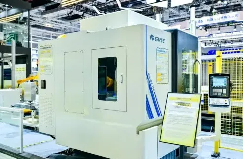 震撼解码格力工业机器人十年蝶变之旅:创新驱动下的产业升级! image.png