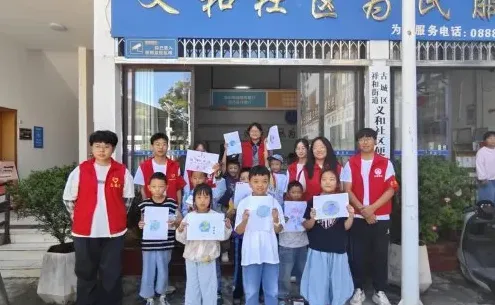 大连民族大学学子踏遍九州绿探寻美丽中国的实践密码 image.png