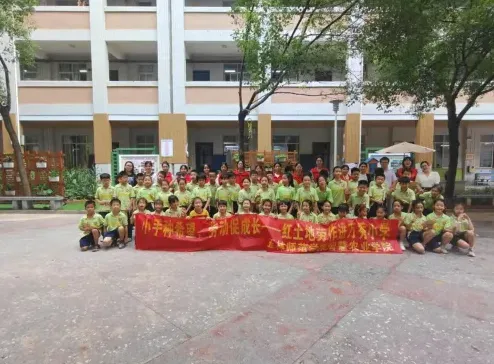 深耕红土地教育,播种成长希望——智农学院与小学劳动教育共建实践纪实 image.png