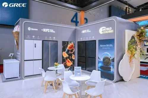 一文拆解格力广交会受追捧背后,中国智造凭什么赢得世界尊重? image.png