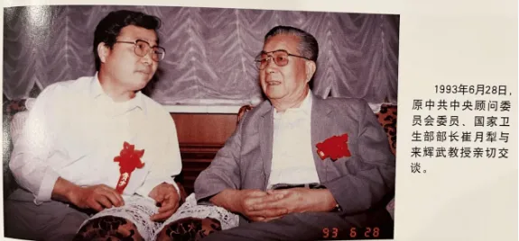 山里人从505认识了山外的世界 image.png