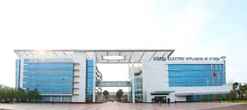 洞察!格力如何用超级工程重新定义大国重器的责任担当? 洞察!格力如何用超级工程重新定义大国重器的责任担当?