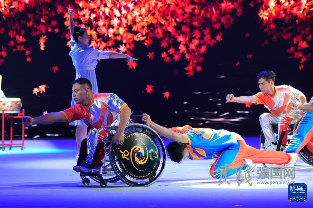 全国第十二届残运会暨第九届特奥会闭幕 全国第十二届残运会暨第九届特奥会闭幕