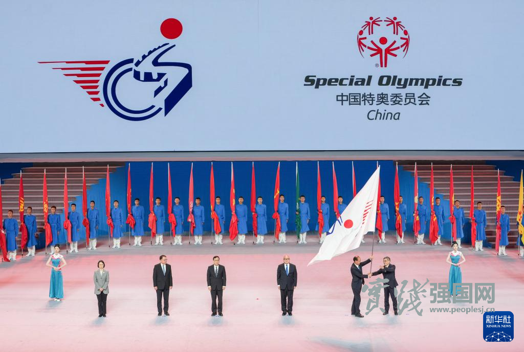 全国第十二届残运会暨第九届特奥会闭幕 全国第十二届残运会暨第九届特奥会闭幕