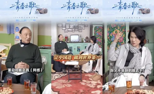 董明珠亲临-30℃极寒直播挑战，格力“极限测试三部曲”完美收官！