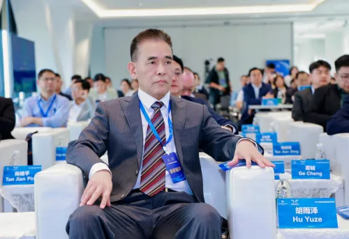 秦含章酒业与国家技术转移(海南)中心达成战略合作,开启“技术出海”新航程 秦含章酒业与国家技术转移(海南)中心达成战略合作,开启“技术出海”新航程