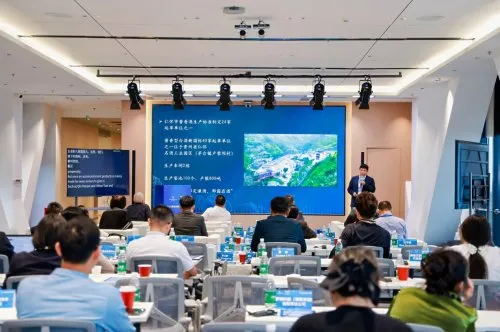 秦含章酒业与国家技术转移(海南)中心达成战略合作,开启“技术出海”新航程 秦含章酒业与国家技术转移(海南)中心达成战略合作,开启“技术出海”新航程