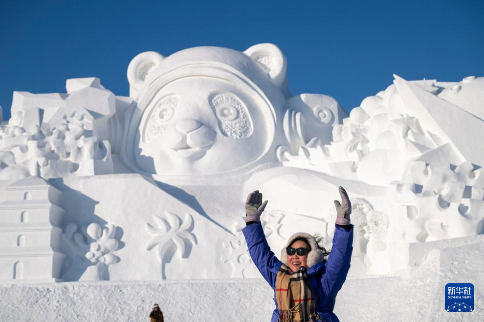 第42届中国·哈尔滨国际冰雪节开幕 第42届中国·哈尔滨国际冰雪节开幕