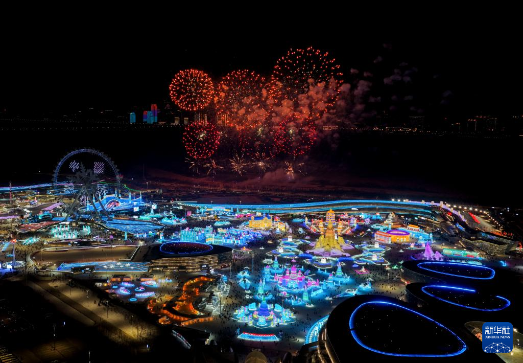 第42届中国·哈尔滨国际冰雪节开幕 第42届中国·哈尔滨国际冰雪节开幕