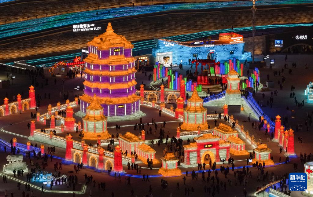 第42届中国·哈尔滨国际冰雪节开幕 第42届中国·哈尔滨国际冰雪节开幕