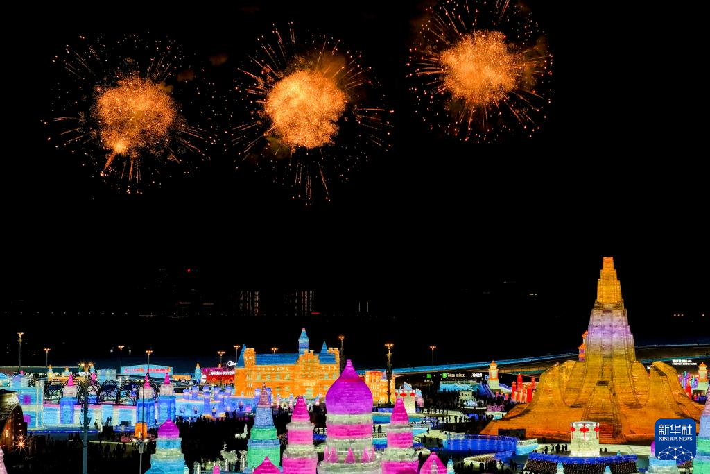 第42届中国·哈尔滨国际冰雪节开幕 第42届中国·哈尔滨国际冰雪节开幕