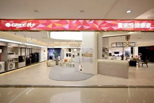 深度解读格力电器AI家电布局:从单品智能到场景共生 深度解读格力电器AI家电布局:从单品智能到场景共生