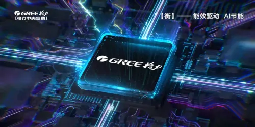 政策与市场双轮驱动下,格力AI多联机何以成为超级工程首选? 政策与市场双轮驱动下,格力AI多联机何以成为超级工程首选?